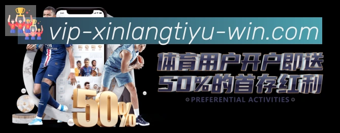 行业推荐